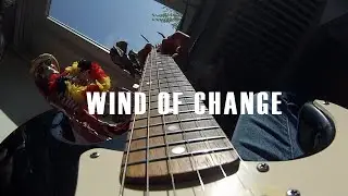 Wind of change - Scorpions - Cover by Geoffrey SIMON