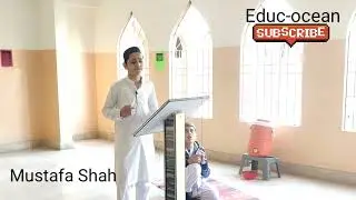 Monthly Grand Elocution at Jamia Bab-us-Salaam, Makkah Masjid, Korangi 5, Karachi.