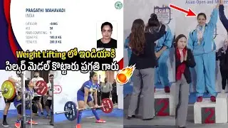 Actress Pragathi Mahavadi Achieved Silver Medal In Asian Power Lifting Championship | Pocket TV
