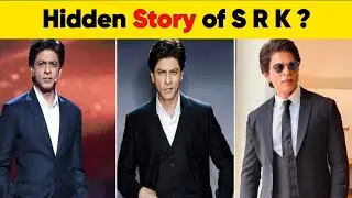 The Secret Life of Shah Rukh Khan | Zuni Info Tv