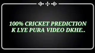 #Ipl2020 #Cricket #Prediction   IPL2020 FIX MATCH WINNER PREDICTION FULL FIX REPORT