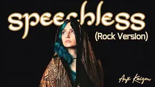 &ldquo;Speechless&rdquo; Disney Goes Rock! From Aladdin Movie | Naomi Scott Cover - Anji Kaizen
