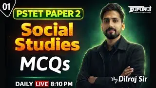 PSTET SST Classes | Paper 2 | PSTET 2026 | MCQs 01