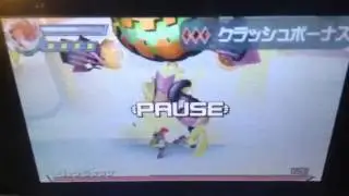 Gaist Crusher - Combo Canceling
