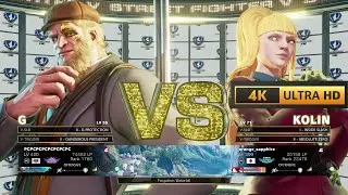 Street Fighter 5 | PCPCPCPCPCPCPCPCPC (G) VS orange_sapphire (KOLIN)  | 4K 60Fps Gameplay