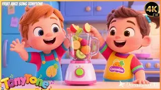 🍊🍓 Make Yummy Fruit Juice Song | Healthy Kids Recipe Music 🥤🎵