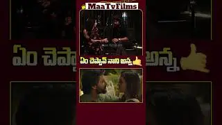 Nani & Srinidhi Shetty's LOVELY DIALOGUE in Prema Velluva Song 💕 | HIT 3 Interview Special!
