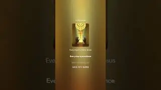 BLESS THE LORD FOR WHO YOU ARE - CSDC MUSIC