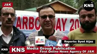International day of forests: Social forestry, Wildlife, and forest department organise awareness..