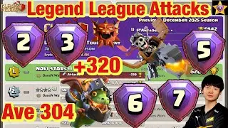 Legend League Attacks January Season Last Day DRAGON RIDER TOTEM With Army Link