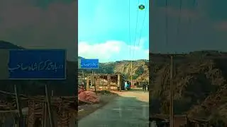 Lilla Shareef To Peer Khara Shareef 8 #youtubeshorts #shorts #shortsvideo #peerkhara