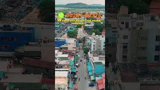 SP Kovil Railway Station Nearby Plots for Sale | Direct Owner Property