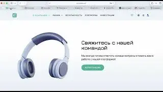 env-dev.info (envo-odev.me,envoodev.net) ОТЗЫВЫ.КАК ВЕРНУТЬ ДЕНЬГИ?