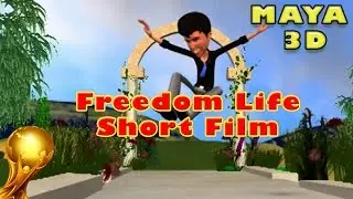 Maya 3D Animation Short Film | Freedom Life Short Film | 3DBOX