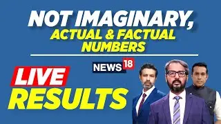 Assembly Elections Results LIVE:Maharashtra Election Results Live | Jharkhand Elections Results Live