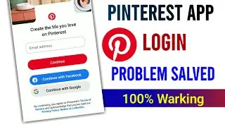 Pinterest App Login Problem Salved 2025 How To Use Pinterest Beginners