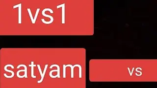 1vs1. Fff