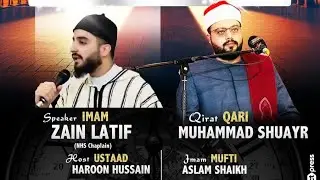 Gyarwien Sharif Programme