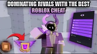 Как я обманываю в игре Rivals с лучшим обманщиком