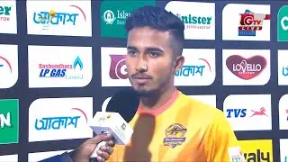 Prize Giving Ceremony of Bangabandhu BPL 2019-20 | 34th Match | Season 7 | Bangabandhu BPL 2019-20