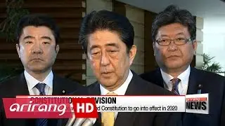 Japanese PM Abe wants to revise pacifist Constitution