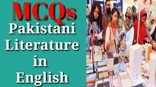 Pakistani Literature in English MCQs