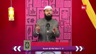 Kya Hindu Ahle Kitab Me Shamil Hai By Adv. Faiz Syed