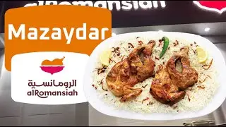 Al Romansiah Madhbi and Macaroni - Connect Kamran