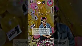 💯 IAS Divya Tanwar drishti upsc motivational song status#upsc #upscmotivation #divyatanwar#ias #ips.