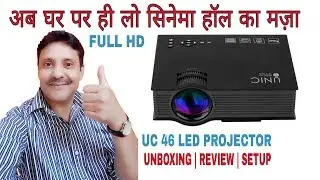 CHEAP AND BEST WIRELESS PROJECTOR | UNIC UC46 LED PROJECTOR WI-FI READY | HINDI | 2021 | INDIA