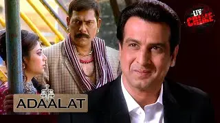क्या K.D. कर पाएंगे Sikander की बेगुनाही साबित? | Super Natural | Pt- 1 | अदालत | Adaalat
