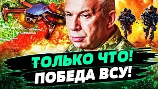 💥СРОЧНО! ВСУ УДАЛОСЬ НЕВЕРОЯТНОЕ! РЕШАЮЩИЙ УДАР НАКРЫЛ РУССКИХ! ЭКСКЛЮЗИВНЫЕ КАДРЫ! — Лакийчук