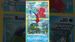 WEIRD Connecting Pok&eacute;mon Cards