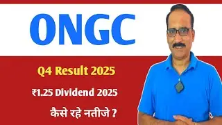 Ongc Q4 Results 2025 Ongc ₹1.25 Dividend 2025 ONGC Stock Latest News Today