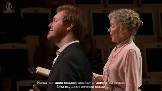 Tim Mead (countertenor), Henriette Bonde-Hansen (soprano) - Streams of pleasure ever flowing