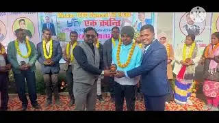 MLM Anthem Hindi