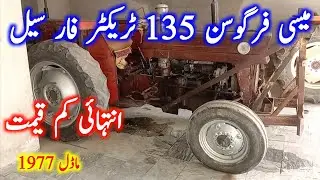 MF 135 Tractor Sale ho gya ha Model 1977/78 (Gm Punjab tractor)