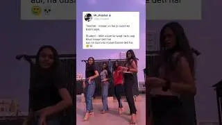 Fake tweet reels 😶😂||#faketweet #viralshorts #funny #instareels #fyp #memesdaily #aestheic