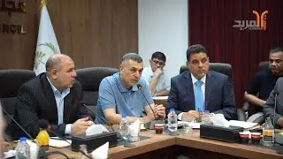 العيداني يوضح في جلسة المجلس بشأن مخصصات البصرة المالية وسبب رده على بعض النواب إعلاميا #المربد