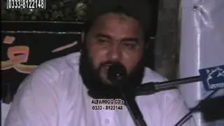 Tanveer Ahmad Farooqi || ISLAM HAM TERE HAIN || ALFAROOQ CDS || ALFAROOQ SOUND GUJRANWALA