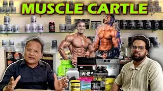 Muscle Cartle Supplements, Khud Rakhe Fit | Bijapur Business | 22-01-2026