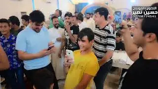 🚦حساني الشامي🔥🚦حفل حنة جودت المطوري 💯تصوير حسين نصير