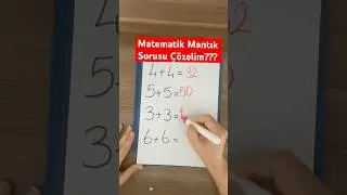 Mantık Sorusu⁉️#keşfet #maths #ayt #tyt #matematika #matematik #shorts #keşfet #yks #lgs #short