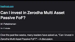 Могу ли я инвестировать в Zerodha Multi Asset Passive FoF?