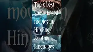 Top 5 best Shark movies in Hindi/ best Shark movies 2024/ #shorts/#movie