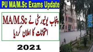 Punjab University MA M.Sc Exams Date Sheet 2021 || Pu MA MSc Date Sheet Update 2021 || YouTubeShorts