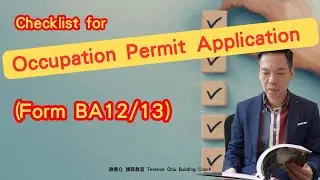 Checklist for Occupation Permit Application (Form BA12 / 13)