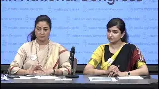 LIVE : Press briefing by  Alka Lamba &  Sofia Firdous at new AICC HQ. II ODISHA SAMBAD II