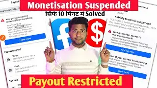 Monetisation Suspended Problem | Facebook Payout Restrictions Problem solved | Fb Monetization 