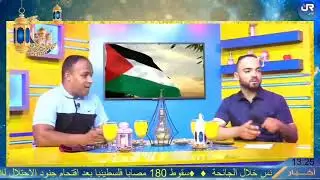 اغنية يرياح البحري الفنان نور الدين سعيد